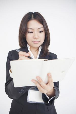 社会保険労務士に依頼したい方へ