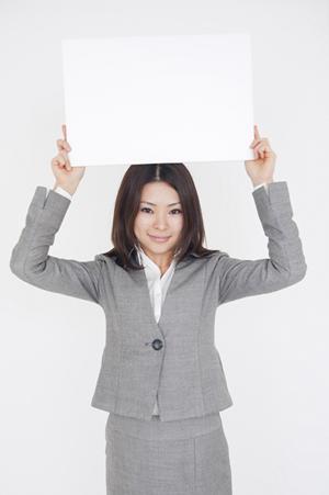 福岡の社労士事務所を探している人は